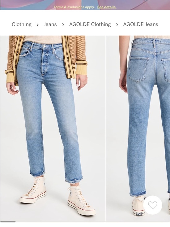 AGOLDE Riley High Rise Straight Jeans - Picture 1 of 7